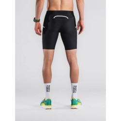 Fusion - Lühikesed Sukkpüksid Advanced Fusion - Lühikesed Sukkpüksid Advanced