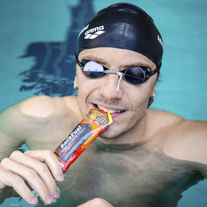 NAMEDSPORT Race Fuel Gel Mojito 60 мл